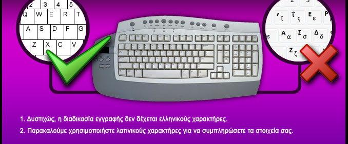 Παιχνίδια Καζίνο