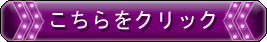 350種類以上のカジノゲーム！無料ソフトウェアをダウンロード